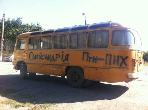 «УкрАгроКом» подарил автобус защитникам Мариуполя | Русская весна