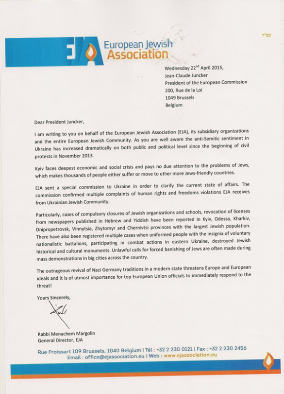 Наблюдатели отмечают массовый исход евреев с Украины (ФОТО) | Русская весна