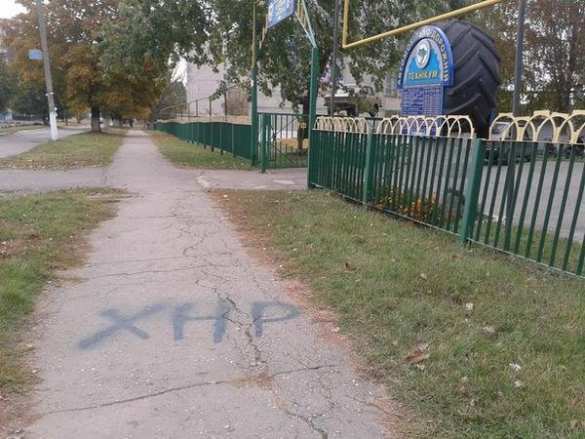 Харьков: в ожидании свободы (фото, видео) | Русская весна