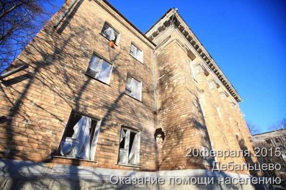 OSCE: Debaltsevo is on brink of humanitarian catastrophe (PHOTOS) | Русская весна