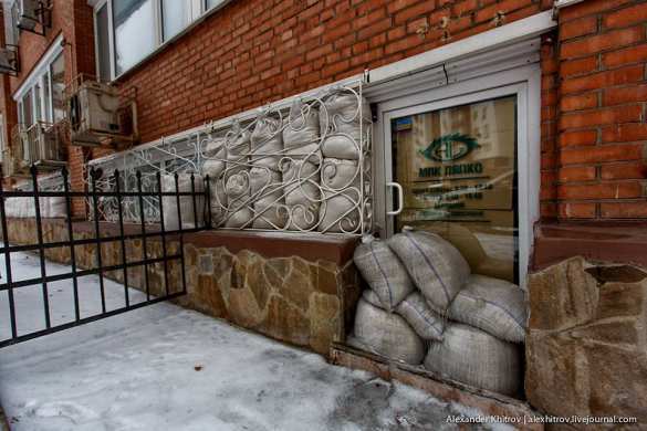 Aftermath of shelling. Donetsk (PHOTOS) | Русская весна