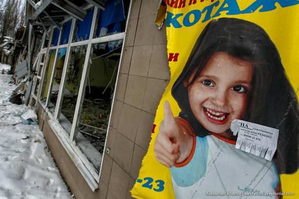 Aftermath of shelling. Donetsk (PHOTOS) | Русская весна
