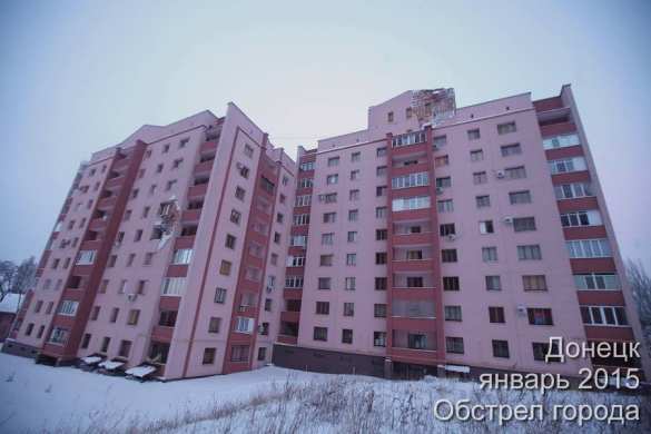 Kriegsübersicht. Donezk (VIDEO, PHOTOS 18+) | Русская весна