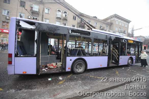 Die Mitteilung des Informationsbüros von Noworossija. Der 22. Januar 2015 | Русская весна