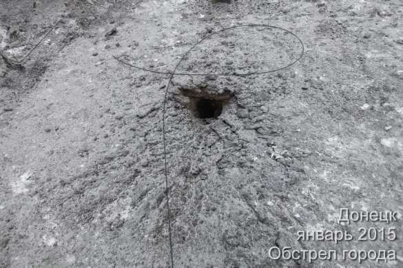 Military situation report. Donetsk (VIDEO, PHOTOS 18+) | Русская весна