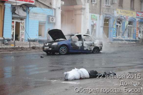 Die Mitteilung des Informationsbüros von Noworossija. Der 22. Januar 2015 | Русская весна