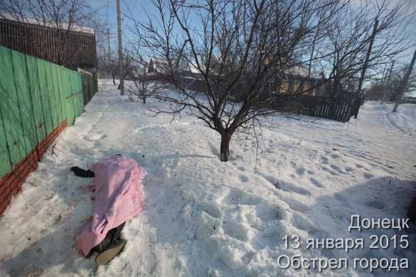Military situation report. Donetsk (VIDEO, PHOTOS 18+) | Русская весна