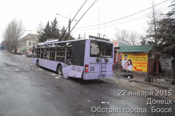 Die Mitteilung des Informationsbüros von Noworossija. Der 22. Januar 2015 | Русская весна