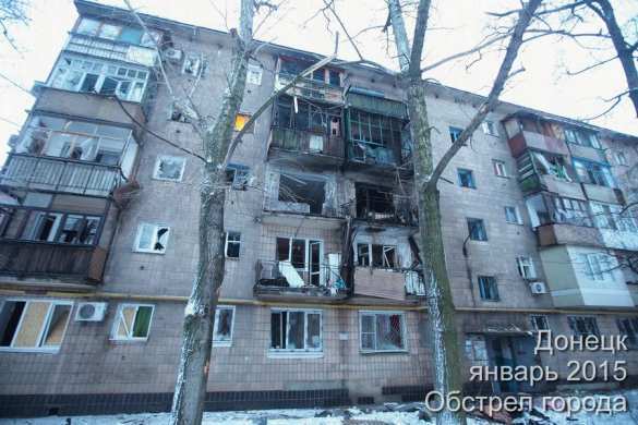 Kriegsübersicht. Donezk (VIDEO, PHOTOS 18+) | Русская весна