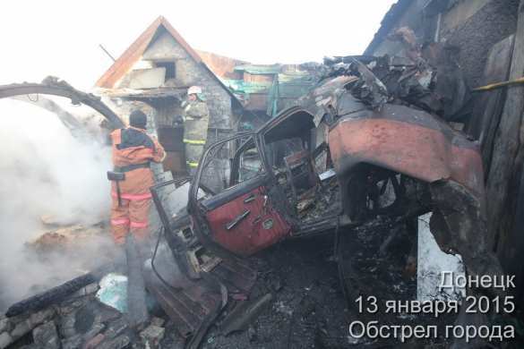 Military situation report. Donetsk (VIDEO, PHOTOS 18+) | Русская весна