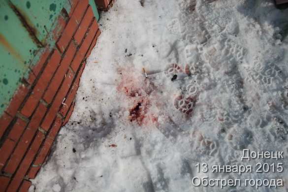 Military situation report. Donetsk (VIDEO, PHOTOS 18+) | Русская весна