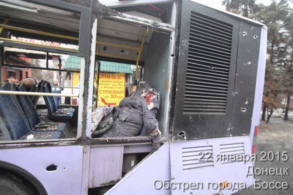 Die Mitteilung des Informationsbüros von Noworossija. Der 22. Januar 2015 | Русская весна