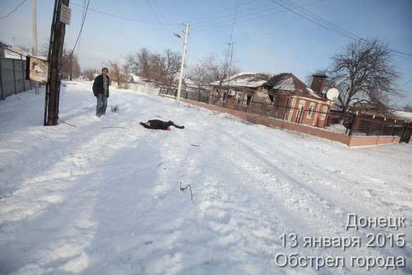 Military situation report. Donetsk (VIDEO, PHOTOS 18+) | Русская весна