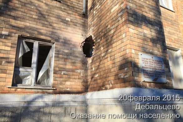 OSCE: Debaltsevo is on brink of humanitarian catastrophe (PHOTOS) | Русская весна