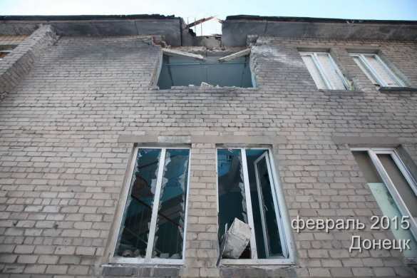 Wieder Angriffe auf Donezk – Stadtbehörden berichten von neuen Zerstörungen (FOTOS) | Русская весна