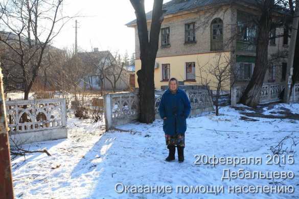 OSCE: Debaltsevo is on brink of humanitarian catastrophe (PHOTOS) | Русская весна