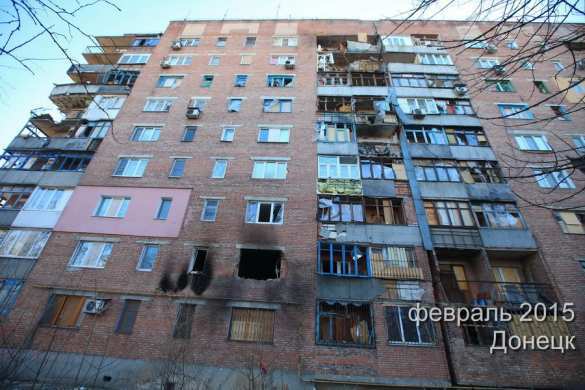 Wieder Angriffe auf Donezk – Stadtbehörden berichten von neuen Zerstörungen (FOTOS) | Русская весна