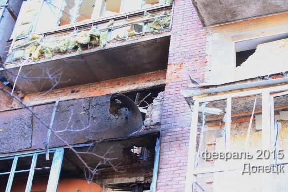 Wieder Angriffe auf Donezk – Stadtbehörden berichten von neuen Zerstörungen (FOTOS) | Русская весна