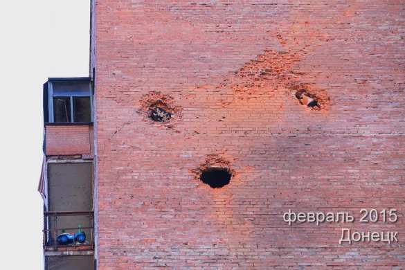 Wieder Angriffe auf Donezk – Stadtbehörden berichten von neuen Zerstörungen (FOTOS) | Русская весна