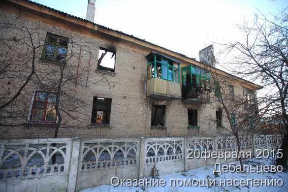 OSCE: Debaltsevo is on brink of humanitarian catastrophe (PHOTOS) | Русская весна