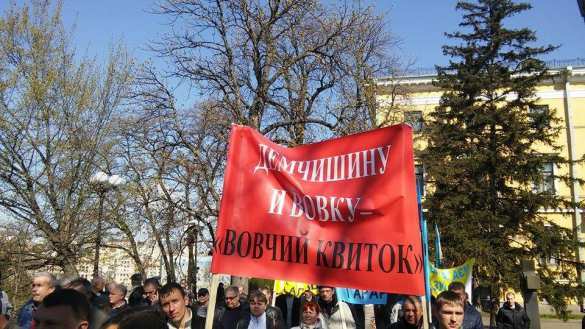 Тысяча шахтеров прорвала милицейский кордон у администрации президента Украины (ФОТО, +ВИДЕО) | Русская весна