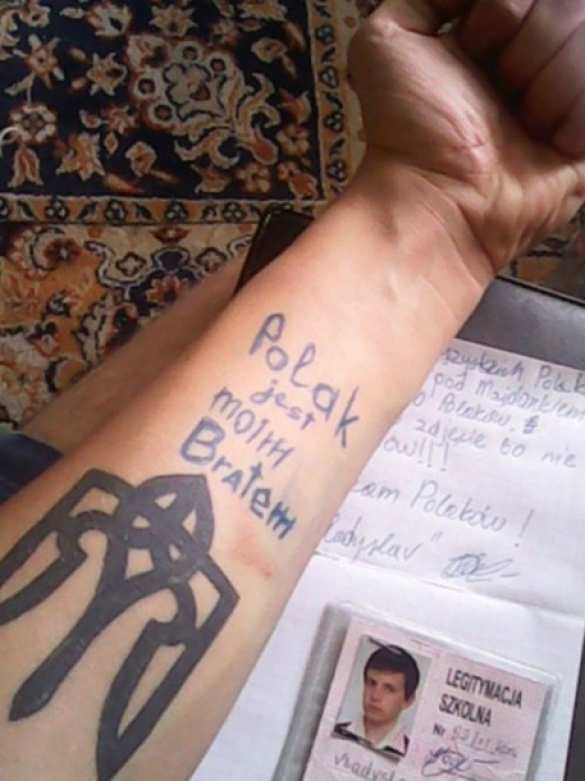 Украинца высылают из Польши за оскорбление жертв Холокоста (ФОТО) | Русская весна