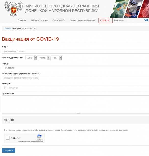 Хорошие новости из Донбасса: на пути к важной победе | Русская весна