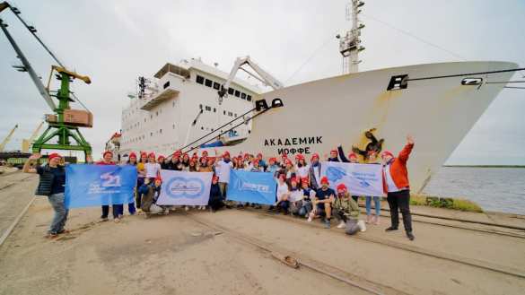 Счастливый финал эпопеи в Дании: российский «Академик Иоффе» возвращается домой (ФОТО) | Русская весна