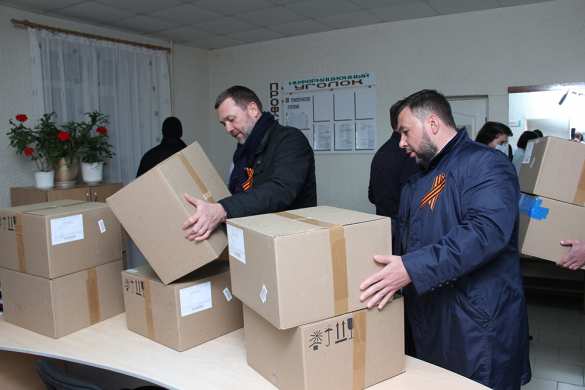Делегация из России передала ДНР лекарства для восстановления после коронавируса (ФОТО) | Русская весна