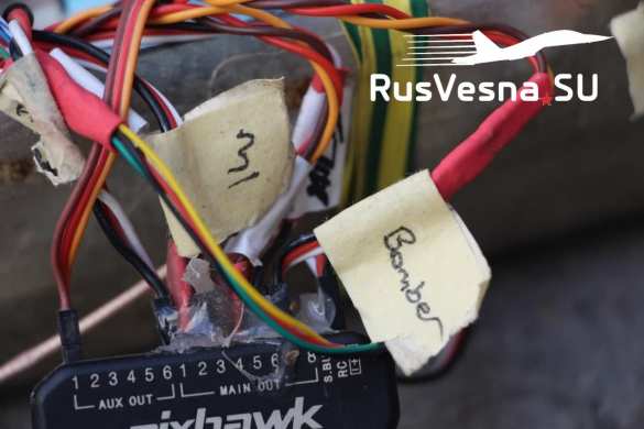 Враг атакует военных с воздуха: в Сирии сбиты боевые дроны (ФОТО) | Русская весна