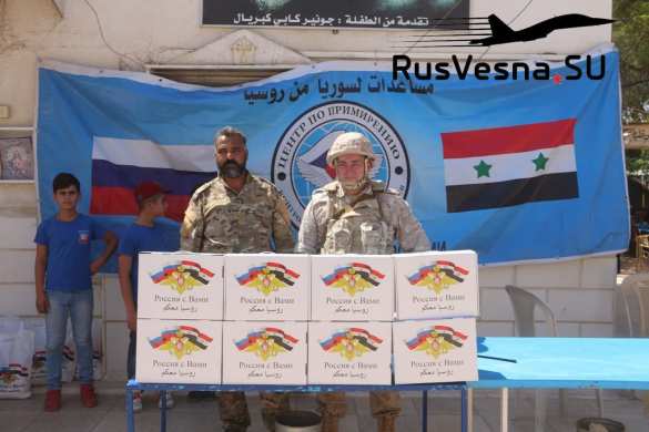 Колонны армии России у зоны оккупации США и у границы с Израилем (ФОТО) | Русская весна