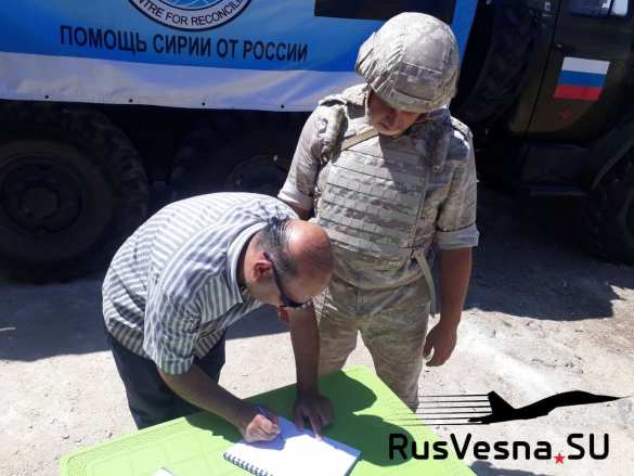 Как Армию России встречают в колыбели сирийской революции (ФОТО) | Русская весна