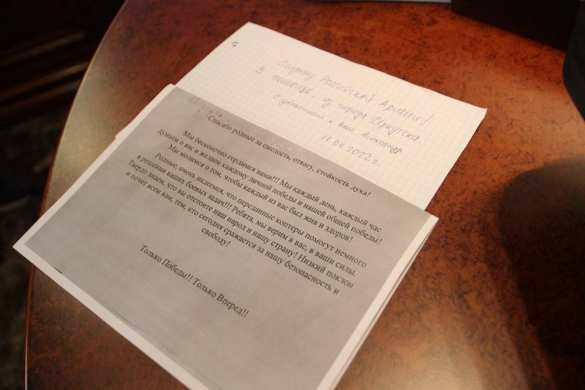 Глава ДНР поблагодарил неравнодушных граждан за помощь фронту (ФОТО) | Русская весна