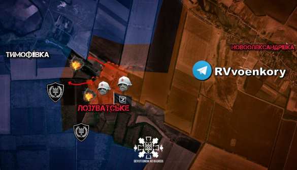 «Отважные» освободили Лозоватское и уже движутся к Тимофеевке, наступая на красноармейском направлении (КАРТА) | Русская весна