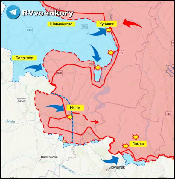 Фронт начал стабилизироваться: ВСУ наступают, наши держат оборону (КАРТА) | Русская весна