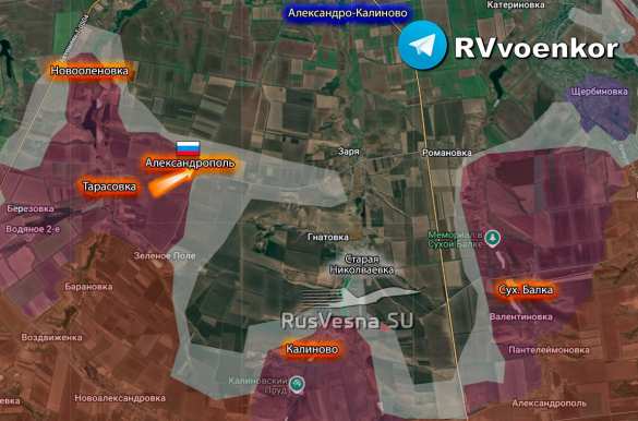 Армия России освободила Александрополь, — Минобороны (КАРТА) | Русская весна