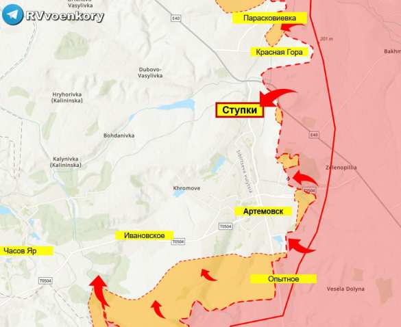 Артёмовск берут в клещи: ЧВК «Вагнера» заходит с севера (КАРТА) | Русская весна