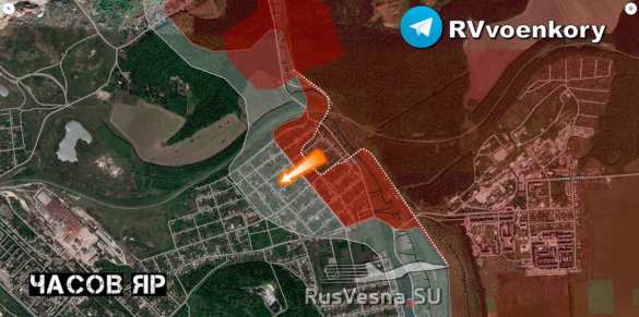 Армия России прорывается на фланге Часов Яра (КАРТА) | Русская весна