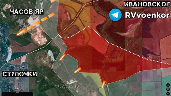 Битва за Часов Яр: Армия России штурмует центр города и прорывается на фланге (КАРТА) | Русская весна