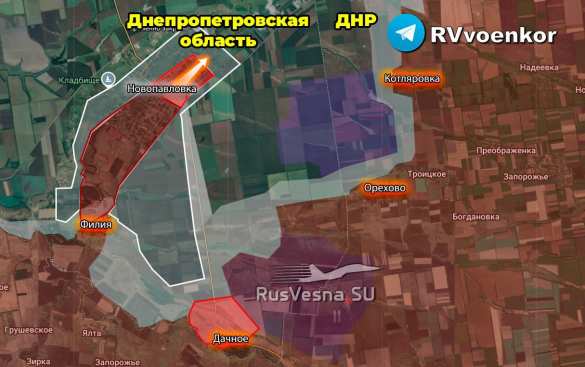 Прорыв в Новопавловку: Армия России штурмует важный днепропетровский населённик (КАРТА) | Русская весна