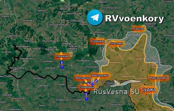 Враг пытается продвинуться к Глушково, стремясь расширить зону контроля на границе, его встречают огнём (КАРТА) | Русская весна