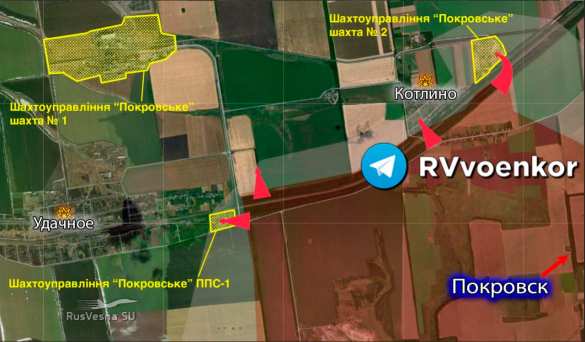 Армия России прорывается у Покровска, штурмуя Удачное и Котлино (КАРТА) | Русская весна