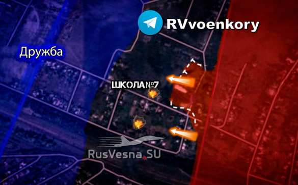 Тяжёлые бои за Торецк: Армия России прорывается в Железном, Дружбе и Северном, угрожая выйти в тыл сил ВСУ (КАРТА) | Русская весна