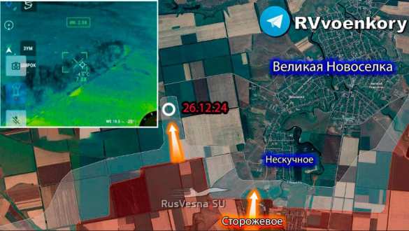 Котёл захлопывается: Армия России уже у трассы за Великой Новосёлкой (КАРТА) | Русская весна