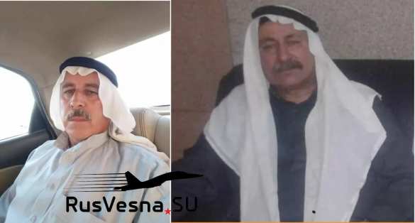 В ходе тайной операции против армии России США начали террор и убийства арабских шейхов (ФОТО) | Русская весна