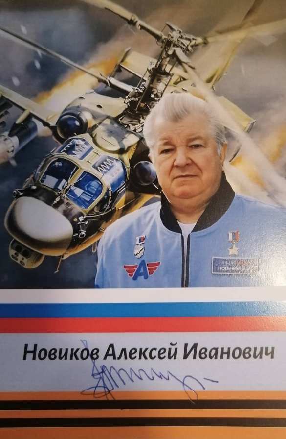 Герои среди нас: о настоящем полковнике Новикове (ФОТО) | Русская весна