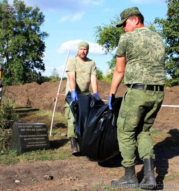 Страшные отголоски кровавой бойни: в ДНР извлекли останки десятков неизвестных жертв войны (+ФОТО) | Русская весна