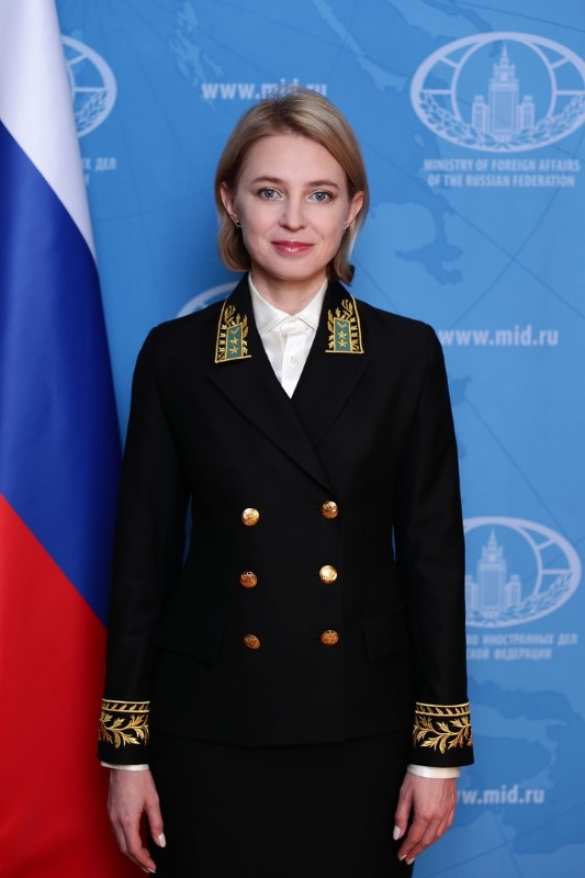 Поклонская показала фото в мундире | Русская весна