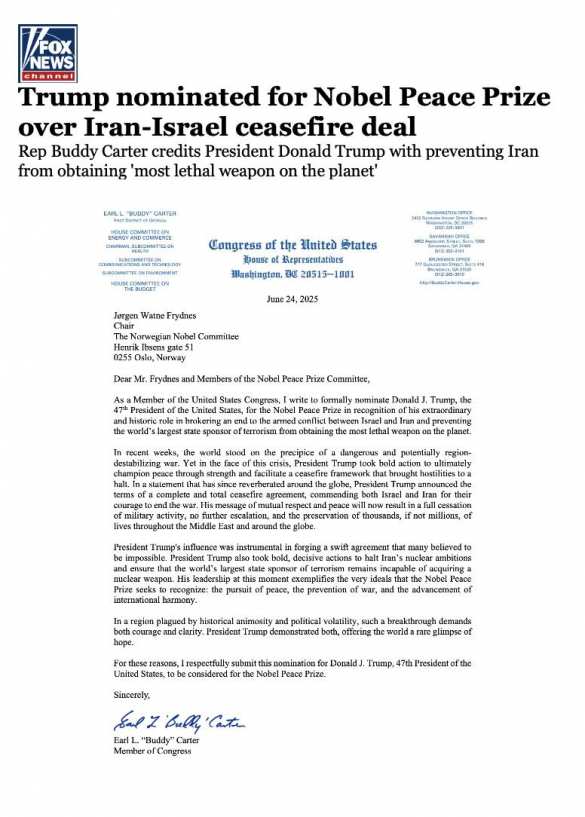 Трампа номинировали на Нобелевскую премию мира | Русская весна