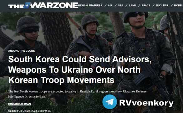 Первые войска КНДР прибудут в Курскую область завтра, — Буданов (ФОТО) | Русская весна